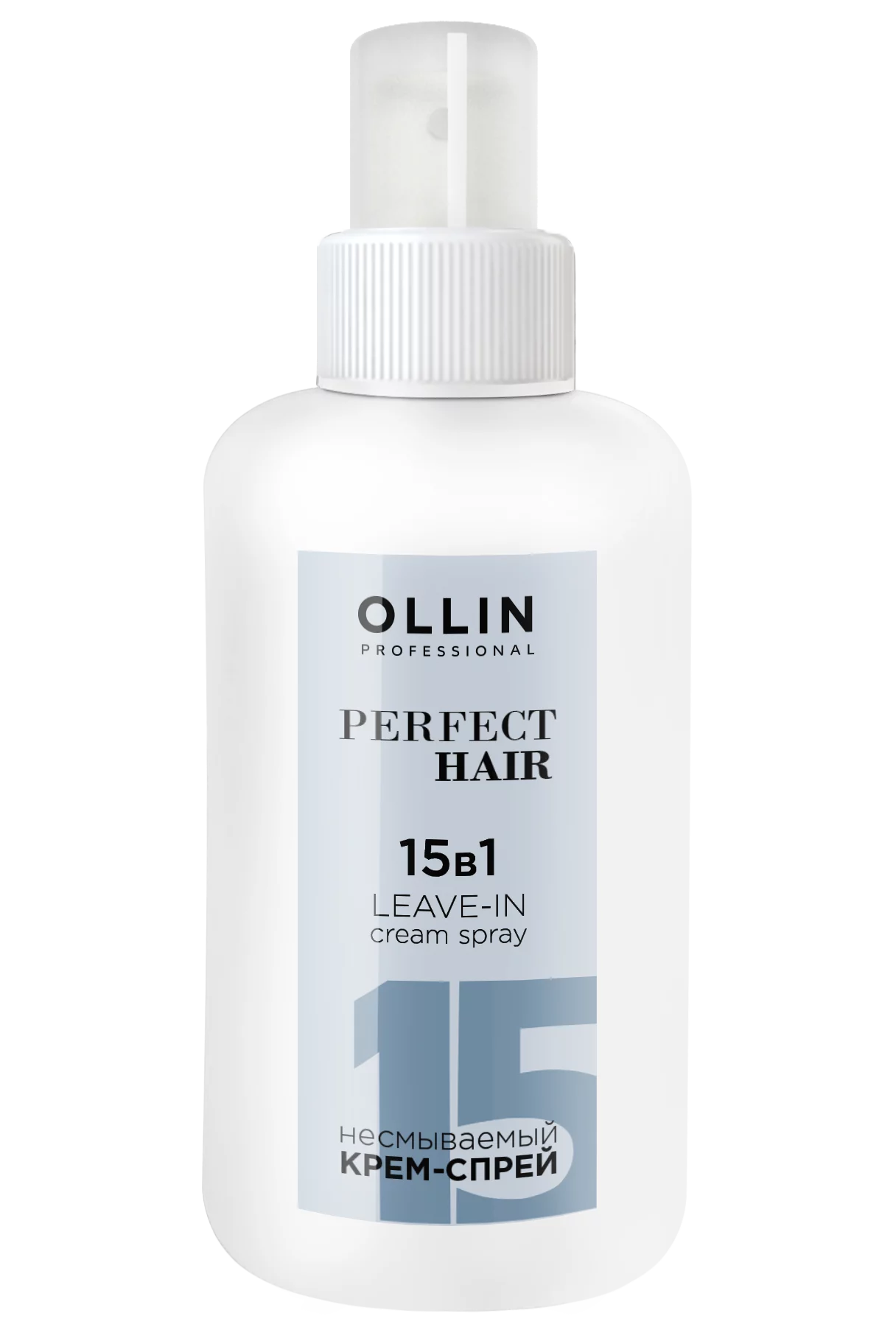 Ollin perfect отзывы. Ollin perfect hair Тревел-набор (шампунь 100мл + бальзам 100мл + "15в1" 100мл). Олин спрей для волос 15 в 1. Спрей для волос Оллин 15в1. Крем для волос Оллин 15 в 1.