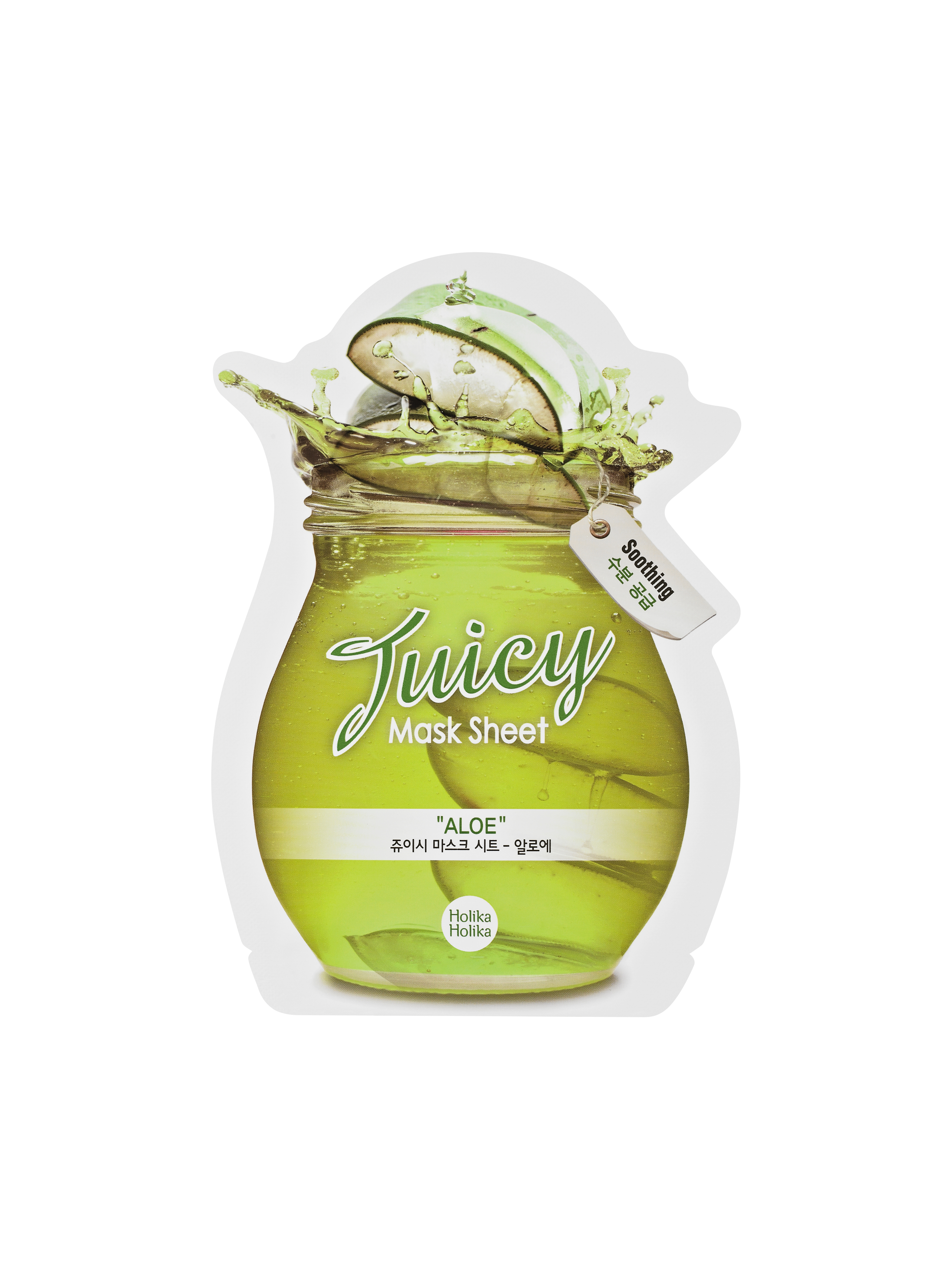 Маска сока. Holika juicy Mask Sheet. Holika Holika juicy Mask Sheet Aloe. Holika Holika тканевая маска juicy Mask сок алоэ. Holika Holika тканевая маска алоэ 99%.