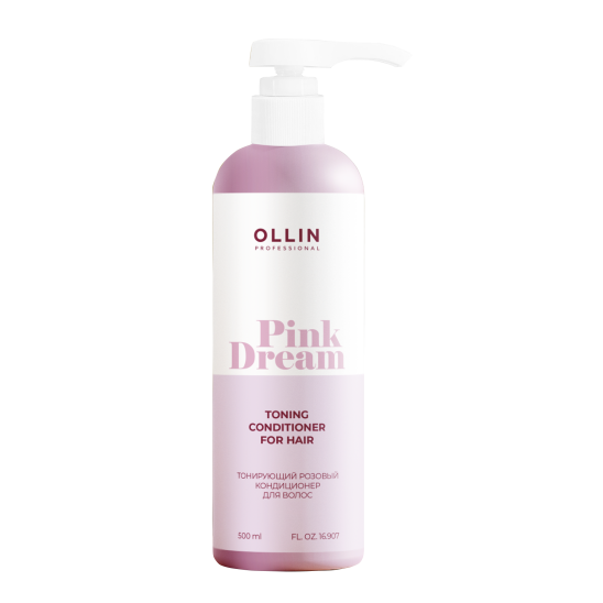 Тонирующий Розовый кондиционер для волос Pink Dream - 1