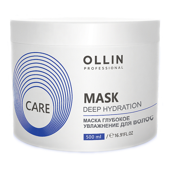 Маска глубокое увлажнение для волос Deep Hydration Mask - 1