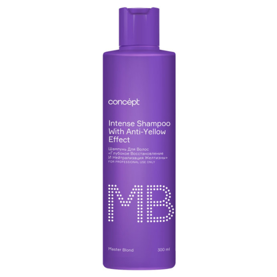 Шампунь Глубокое восстановление и нейтрализация желтизны Intense shampoo with anti-yellow effect - 1