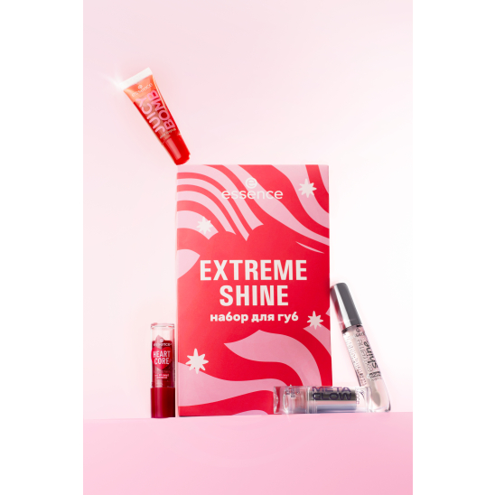 Набор для макияжа губ Extreme Shine - 2