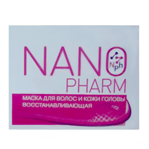 Angi pharm. Nano Pharm. Нанофарм. Нанофарм материалы.