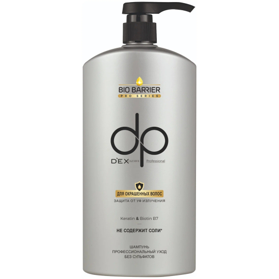 Шампунь для окрашенных волос Bio Barrier Shampoo with Keratin - 1