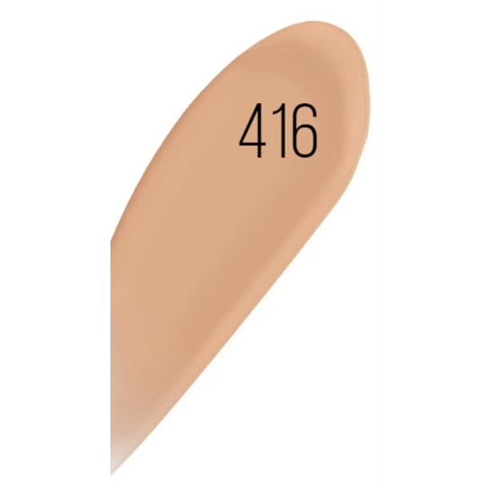 Тональная основа High Coverage Liquid Foundation, 416 - 2