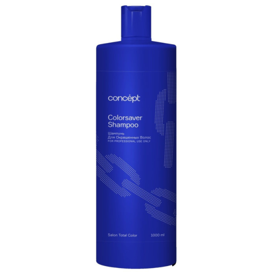 Шампунь для окрашенных волос Сolorsaver shampoo - 1