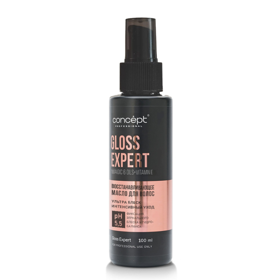 Масло для волос восстанавливающее Gloss Expert - 2